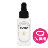 在飛比找蝦皮商城優惠-HARU GOAT 大麻籽萃取 情慾助情液 前戲潤滑液 30