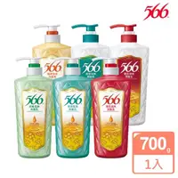 在飛比找momo購物網優惠-【566】洗潤髮乳-700g(護色增亮/強健髮根/抗屑柔順/