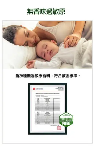 【韓國 RICO Baby】嬰兒口手濕紙巾 recipe | 30抽36包 (限宅配)