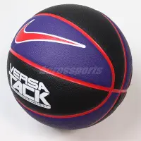 在飛比找Yahoo奇摩購物中心優惠-Nike 籃球 Versa Tack 8P No.7 7號球