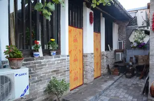 平遙舒逸客居Pingyao shu yi guest house