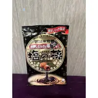 在飛比找蝦皮購物優惠-日本 UHA味覺糖 北海道產 鹽之花  塩之花 焦糖巧克力牛