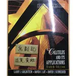 CALCULUS AND ITS APPLICATIONS 8E / LARRY J. GOLDSTEIN