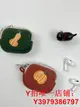 適用于蘋果AirPods1/2/3代pro耳機保護套綠色刺繡南瓜藤布藝小包防塵包防劃拉鏈包掛脖耳機包