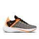 Nike EXP-X14 SE 黑 男鞋 低筒 輕量 運動鞋 慢跑鞋 AO3095-001