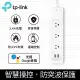 TP-Link Kasa KP303 3開關插座 2埠USB Wi-Fi無線網路智慧電源延長線(防雷擊防突波)4尺1.2m