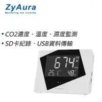 在飛比找momo購物網優惠-【HILA 海碁】ZyAura 記憶式三合一CO2+溫度+濕