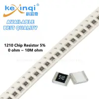 在飛比找蝦皮購物優惠-100個 1210 貼片電阻 SMD 0.5W 1/2W 0