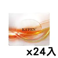 在飛比找ETMall東森購物網優惠-Kafen 保濕荷蛋髮膜（12ml）x24入組