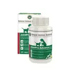 【NAS】 NATURAL ANIMAL SOLUTIONS100%天然草本系列保健品-JOINT PRO ADVANCE - 關節保健PRO 60錠(購買二件贈送全家禮卷50元X1張)