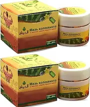 2 pcs Ointment Colocynth Handal with Blackseed Nigella Sativa Black Seed Cumin Kalonji Habbatus Sauda Natural Rub Cream Herbal Muscle Joints Pain Massage Muscular Relax