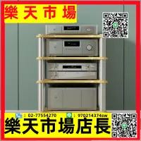 在飛比找樂天市場購物網優惠-HIFI音響櫃功放櫃機櫃音響架音箱架帶避震腳釘功放架子器材櫃