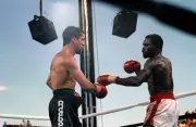 Azumah Nelson Looks To Throw A Punch Against Jeff Fenech Old Boxing Photo