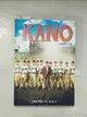 【書寶二手書T1／漫畫書_BPY】KANO 2:前進甲子園_魏德聖、陳嘉蔚