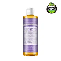 在飛比找PChome24h購物優惠-Dr.Bronner’s 布朗博士薰衣草潔膚露 237ml/