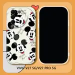 適用於 VIVO V27 PRO 5G V27E V29E T1 SNAPDRAGON 778G T1 PRO 外殼可愛