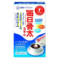 在飛比找小熊藥妝-日本藥妝直送台灣優惠-雪印 毎日骨太MBP 補鈣