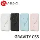 含稅附發票 ADAM 亞果元素 GRAVITY CS5 支架式磁吸行動電源 5000mAh