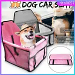 PET CAR BOOSTER SEAT CARRIER DOG CAT PUPPY SMALL ANIMAL TRAV
