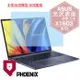 『PHOENIX』ASUS Vivobook 16X X1603ZA 系列 專用 高流速 光澤亮面 螢幕保護貼