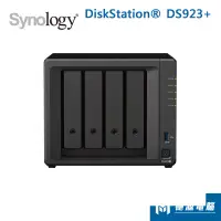 在飛比找蝦皮商城優惠-群輝 NAS《SYNOLOGY DS923+》(4Bay/A