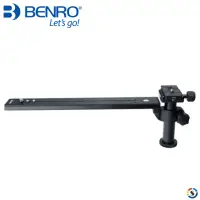 在飛比找momo購物網優惠-【BENRO百諾】LS-400鏡頭長板支架(勝興公司貨)