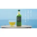 好市多🌟現貨 麒麟 生茶 KIRIN生茶525ML