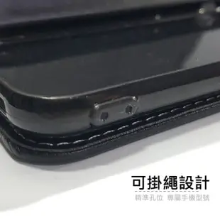 OPPO AX5s ( 6.2吋 ) 水漾款( 隱藏磁扣 ) 側掀皮套 (5折)