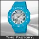 【時間工廠】全新 CASIO BABY-G 少女時代代言 海洋風霓虹LED多層次腕錶 BGA-170-2B