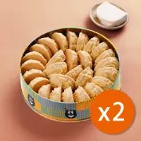 在飛比找momo購物網優惠-【鴻鼎菓子】經典原味曲奇餅2件組