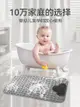 環保無甲醛TPE淋浴房浴室防滑墊孕婦洗澡防摔瀝水地墊兒童衛浴按摩腳墊 (5.6折)