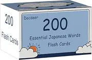 200 Essential Japanese Words Vocabulary Flash Cards Flashcard for Beginners Adults | Learn Japanese for Beginners Adult