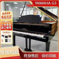 在飛比找Yahoo!奇摩拍賣優惠-鋼琴雅馬哈三角鋼琴二手專業yamaha日本專業進口G2E G