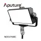 河馬屋 愛圖仕光風暴 Aputure NOVA P600C 彩色 高亮度 攝影燈 柔光 LED 不含硬箱