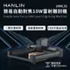 HANLIN-10WL3S 簡易自動對焦10W雷射雕刻機 雕刻 切割 木頭 塑膠 皮革 紙雕 厚紙板 部分金屬