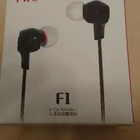 在飛比找蝦皮購物優惠-fiio FF1 平頭 F1 FD11單圈 FH11 圈鐵 