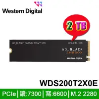 在飛比找Yahoo!奇摩拍賣優惠-【MR3C】含稅 WD 黑標 SN850X 2TB M.2 