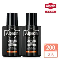 在飛比找momo購物網優惠-【Alpecin】咖啡因髮根強健精華液 200ml(二入組)