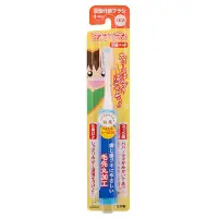 在飛比找蝦皮購物優惠-［幸福1+1］日本Hapika兒童電動牙刷（藍色）