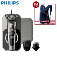 在飛比找ihergo愛合購優惠-免運!福利品【PHILIPS 飛利浦】頂級尊榮S9000系列