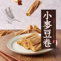 在飛比找momo購物網優惠-【本家生機】小麥豆卷130g(腐竹)