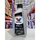 『油工廠』Valvoline SYN POWER 4T 10W40 10W-40 高效 合成 MA2 高穩定耐用型