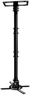 Monoprice 106529 Ceiling Bracket with Swivel Rotation for Projectors