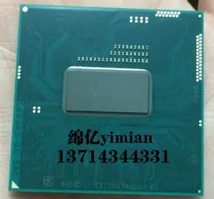 熱銷 現貨 四代 I3 4000M SR1HC 4100M 4110M 2.5G 正式版 筆記本 CPU 升級