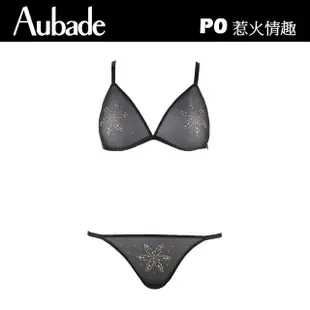 【Aubade】惹火情趣系列-網紗綴飾上衣+小褲 性感情趣內衣 無鋼圈內衣(P080S)