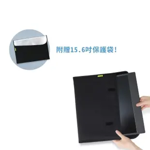 【GeChic 給奇創造】M505E 15.6型 廣視角 可攜式螢幕(支援HDMI環路輸出/Type-C)