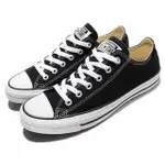 【CONVERSE】休閒鞋 ALL STAR 男鞋 女鞋 低筒 基本款 情侶鞋 復古 帆布鞋 黑(M9166C)