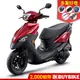 光陽 K1 125 鼓煞 七期燃油 SZ25BB 送加油卡 神盾險 全新正常車 KYMCO【Buybike購機車】