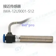 12U9001S12 connecting M12 proximity sensor