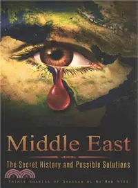 在飛比找三民網路書店優惠-Middle East ― The Secret Histo
